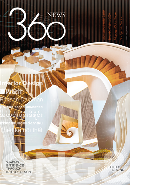 cover image of 360 NEWS OCT 20, 360 News