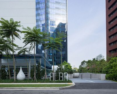 Image of ALBA, Singapore