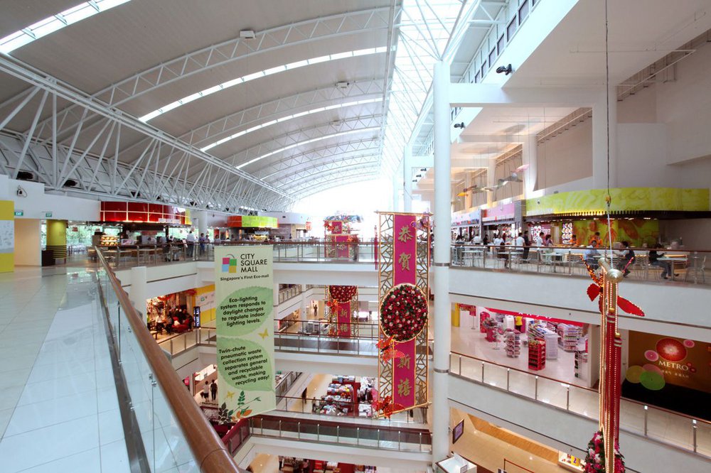 image of CITY SQUARE MALL