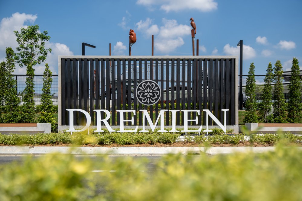 image of ECO ARDENCE, DREMIEN COLLECTION