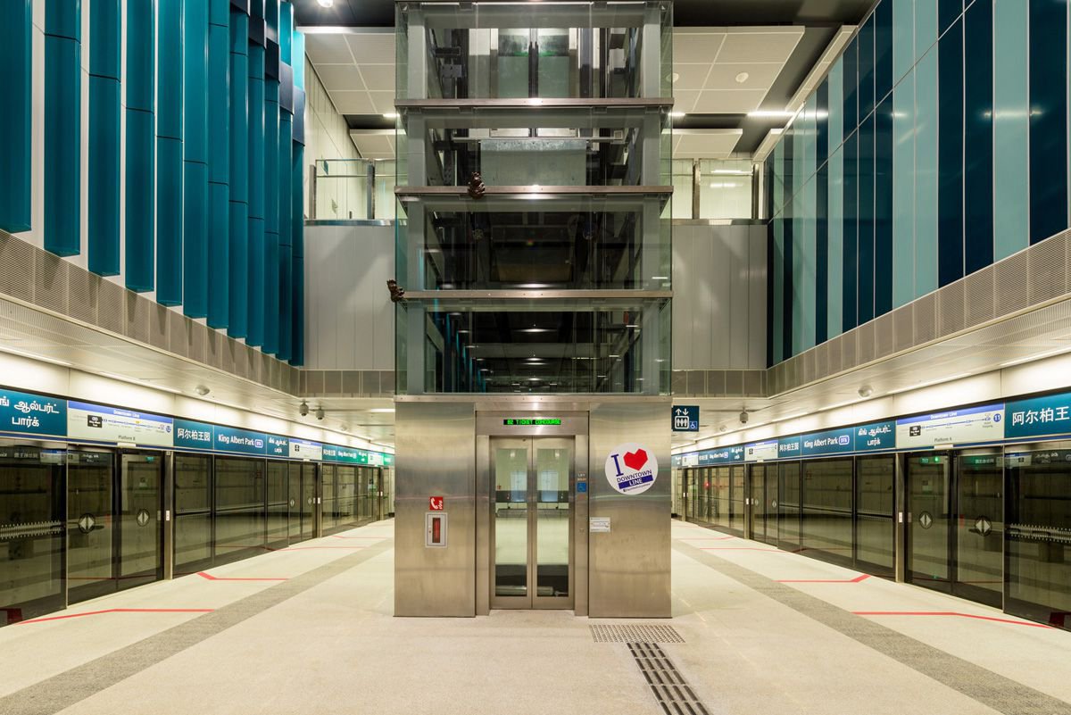image of DTL - KING ALBERT PARK MRT