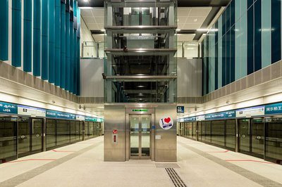 DTL - KING ALBERT PARK MRT