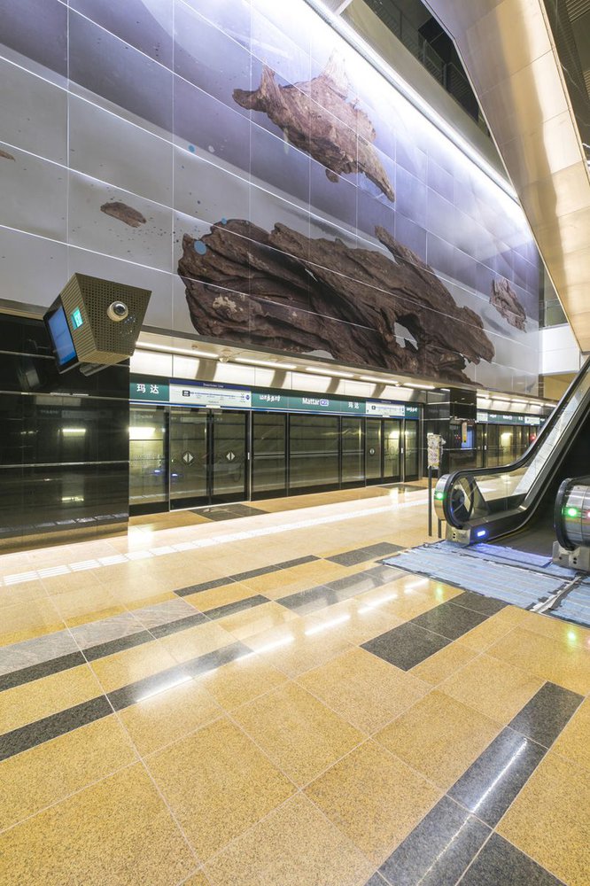 image of DTL - MATTAR MRT