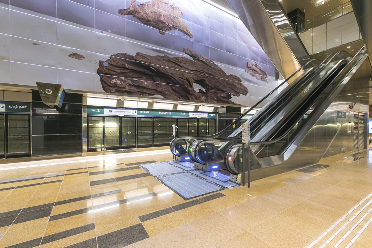 image of DTL - MATTAR MRT