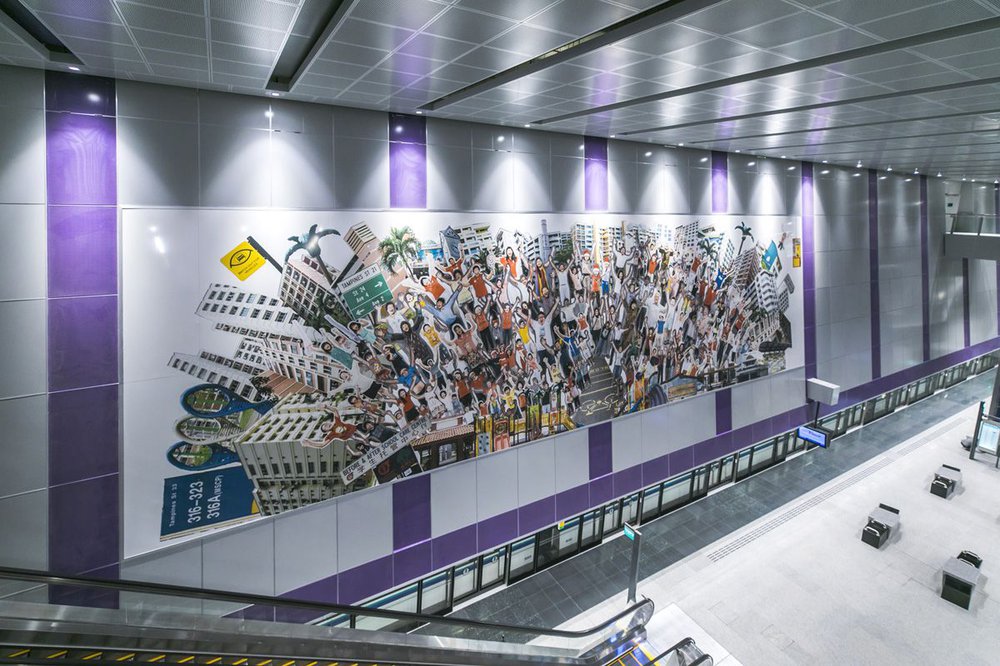 image of DTL - TAMPINES EAST MRT