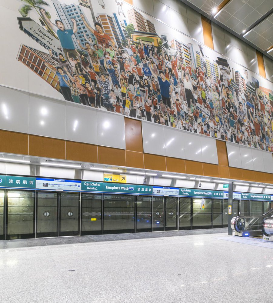 image of DTL - TAMPINES WEST MRT