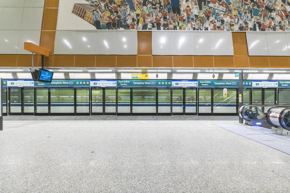 image of DTL - TAMPINES WEST MRT