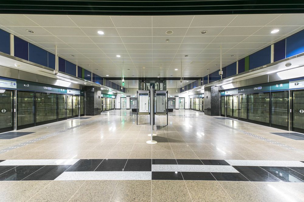 image of DTL - UBI MRT