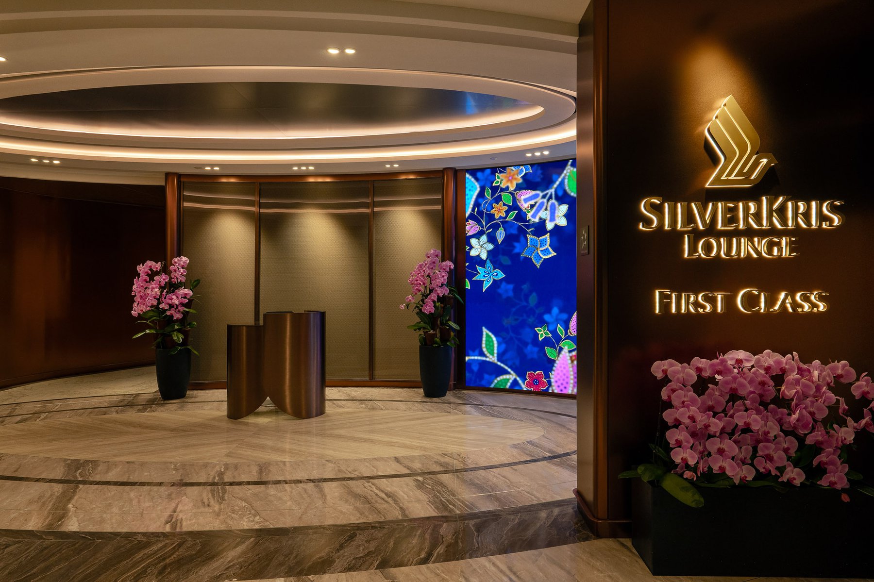 image of FIRST CLASS SILVERKRIS LOUNGE, T2