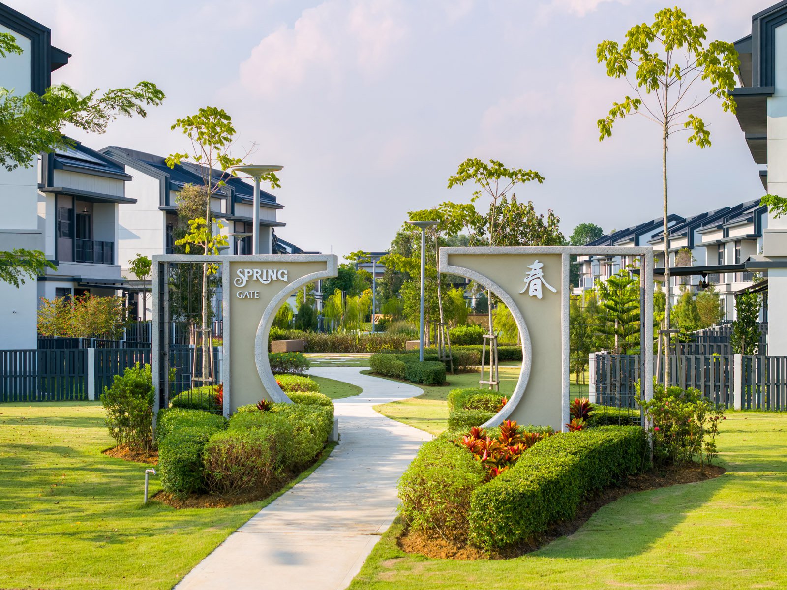 image of GLADES OF WESTLAKE, SETIA ECO GLADES