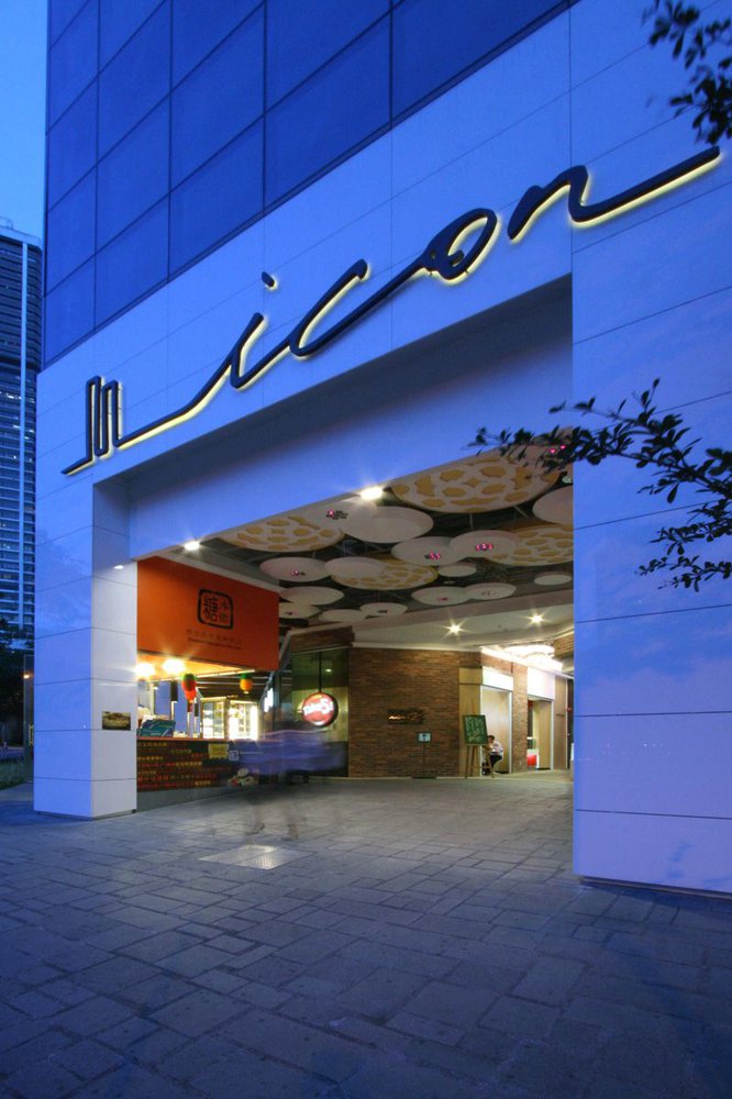 Image of ICON & ICON VILLAGE, Singapore