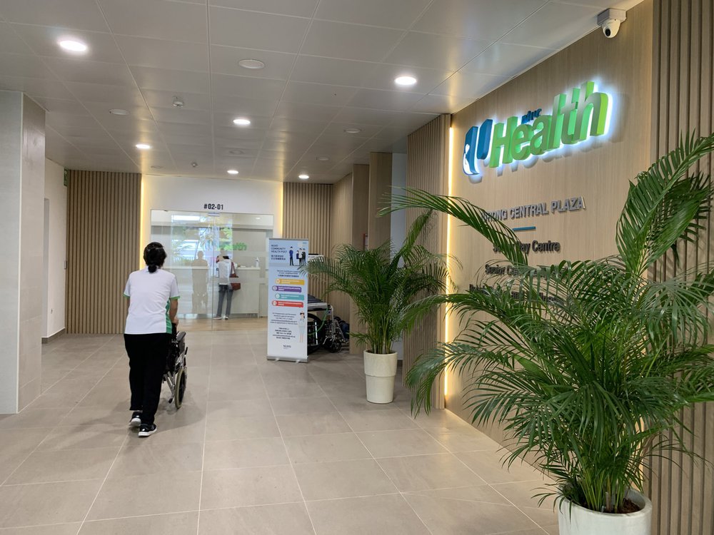 image of JURONG CENTRAL PLAZA