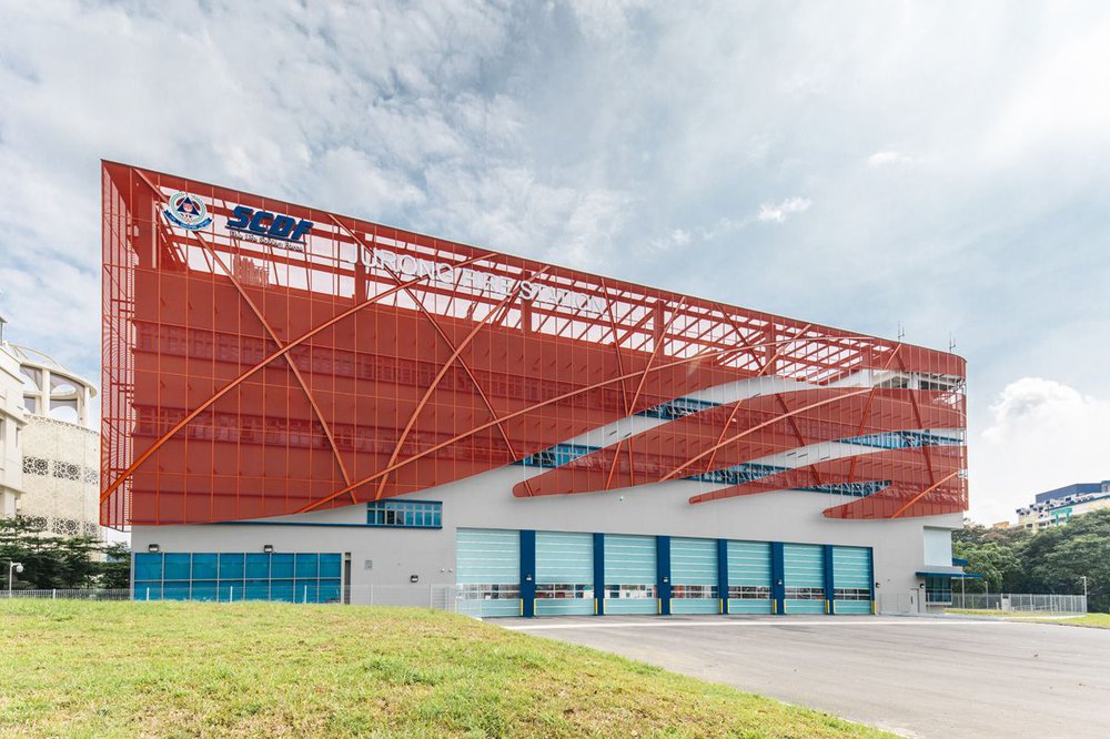 image of JURONG FIRE STATION