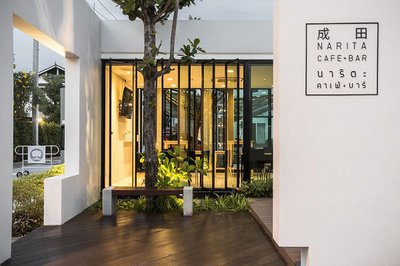 NARITA@AMATA