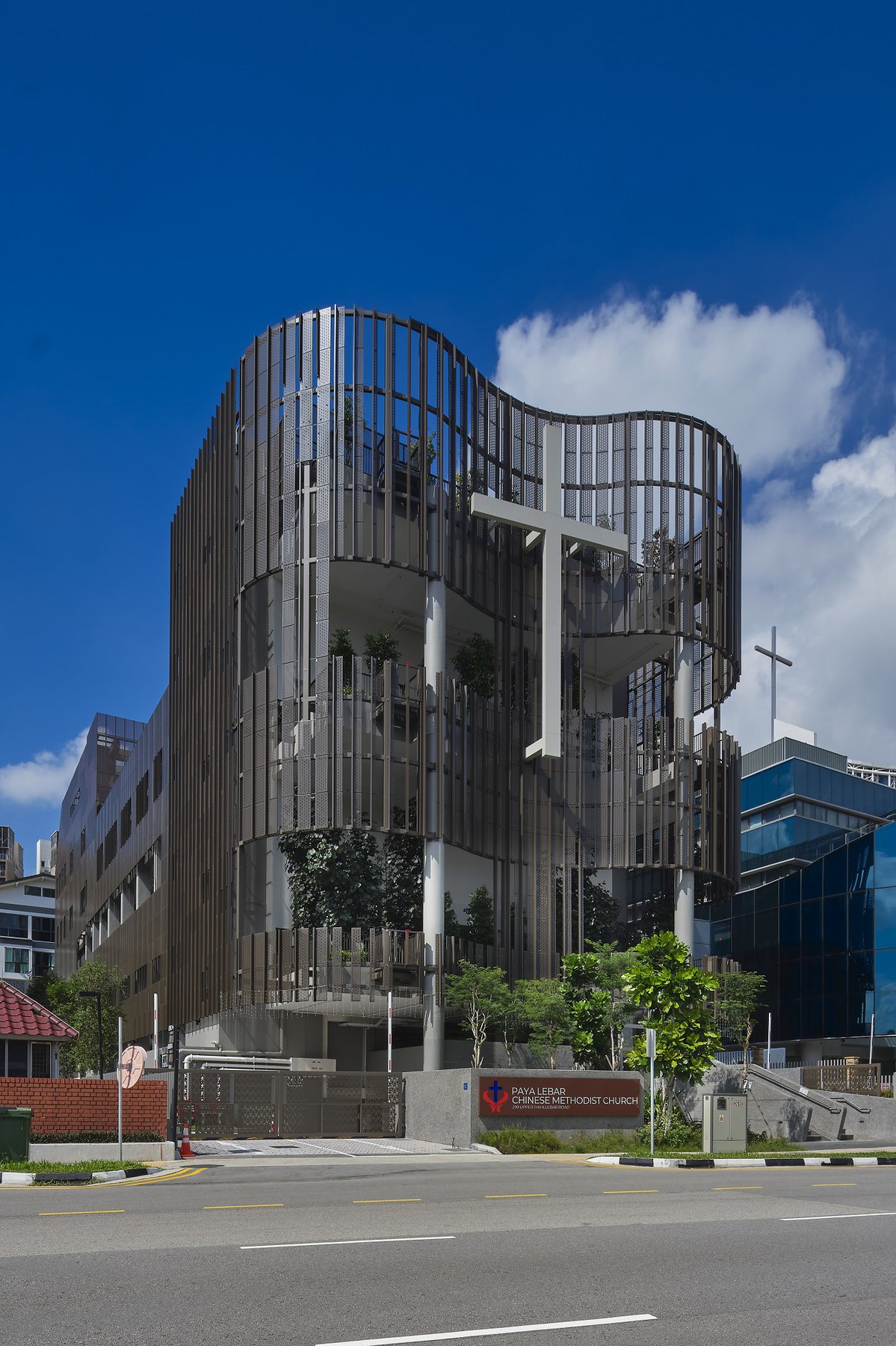 image of PAYA LEBAR CHINESE METHODIST CHURCH