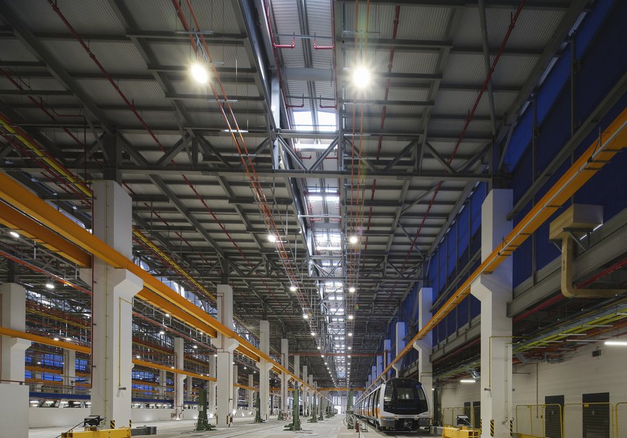 image of SINGAPORE RAIL TEST CENTRE (STRC)