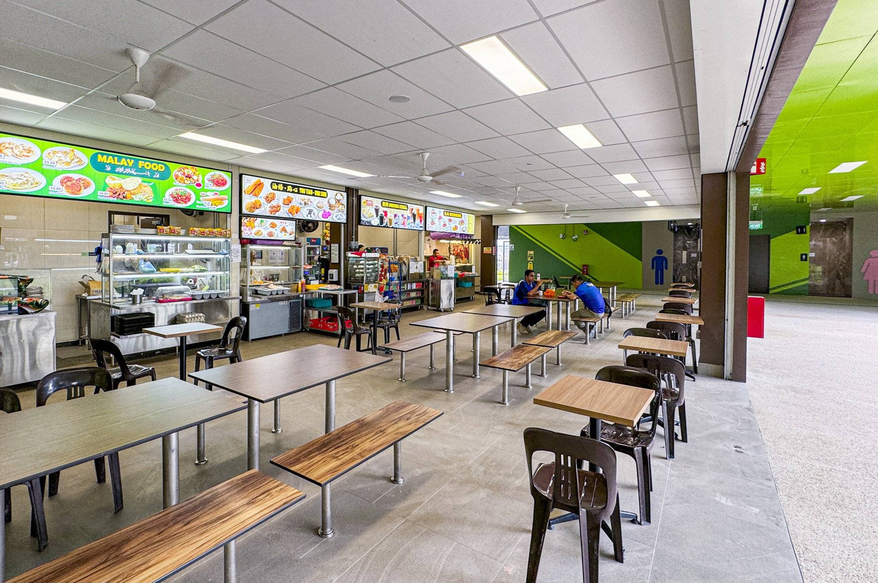 image of TENGAH BUS INTERCHANGE