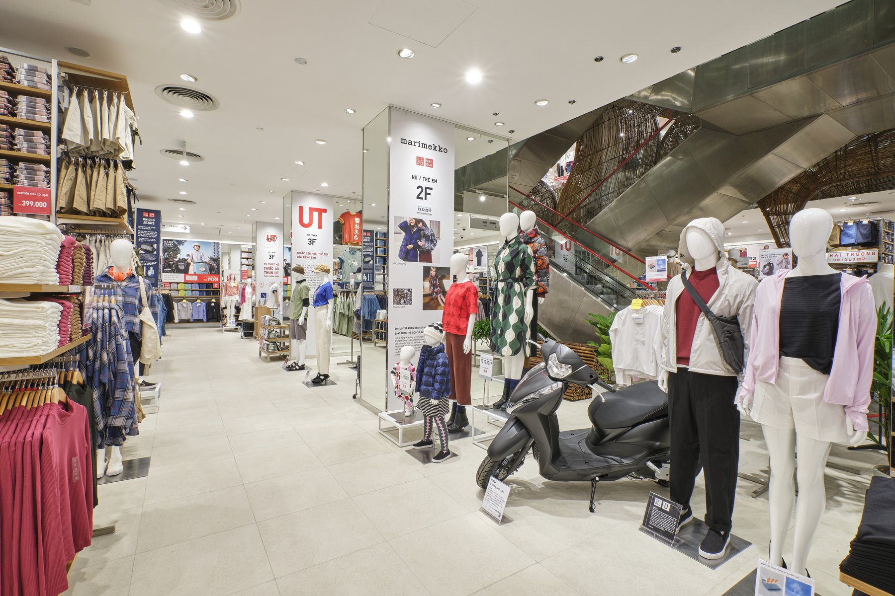 image of UNIQLO DONG KHOI